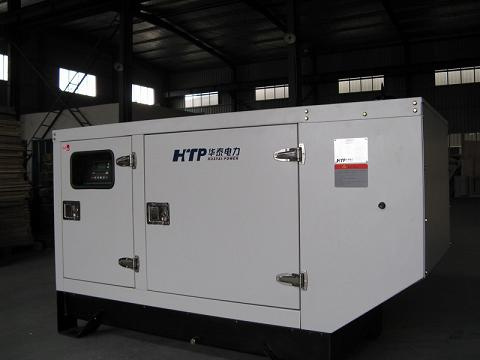 Silent Diesel Generator (H-P)