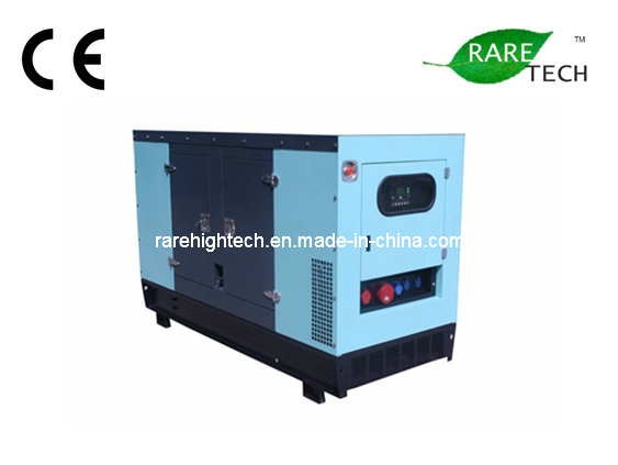 Biogas Generator 120kw