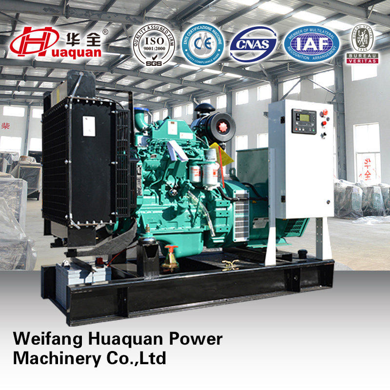 Famous Brand Cummins Diesel Generator 50kVA