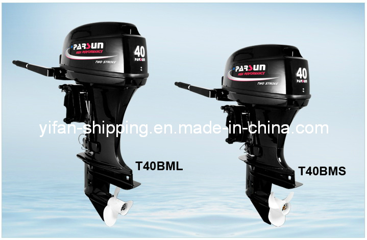 Impeller Type 2 Stroke Outboard Engine Motor