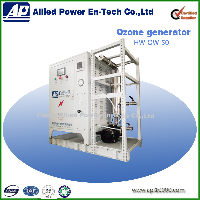 Ozone Water for Filling Pipeline Cleaning and Disinfection