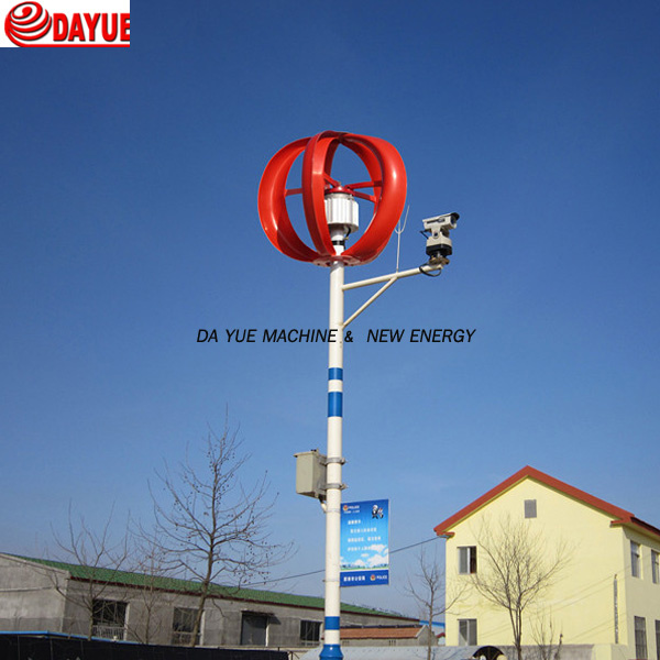 Vertical Wind Turbine 100W / 100W 12V/24V Wind Generator