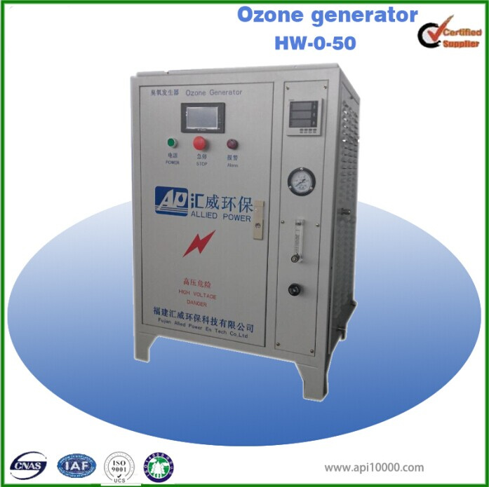 50g/H Ozone Sterilizer for Odor Removal Ozone Generator (HW-O-50)