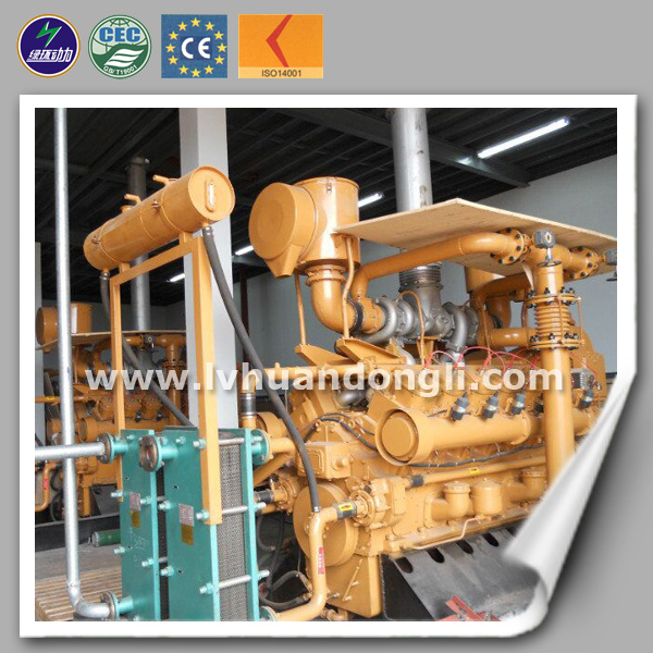 200kw-5MW Rice Husk Biomass Gasifier Power Plant Biomass Gas Electric Power Generator