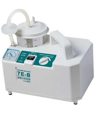 Medical Equipment Suction for Children (7EB)