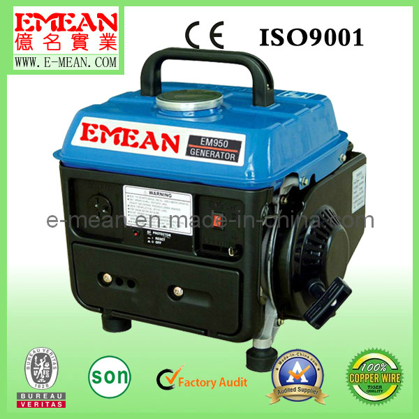 500W Mini Small Portable Gasoline Generator Set