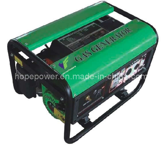 Gas Generator Set-7kw (HP7000B)