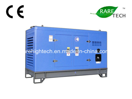 Biogas Generator 200kw