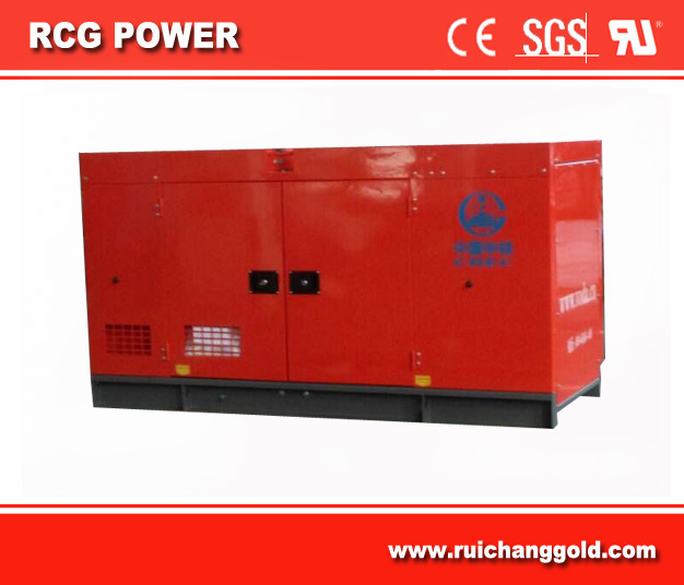 110kVA/88kw Soundproof Diesel Generator Powered by Cummins