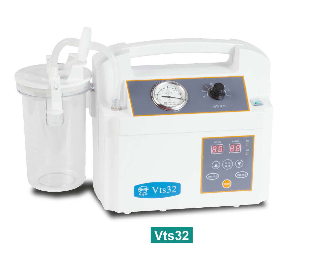 Medical Equipment Wound Continuous Drainage Suction Unit Vts32