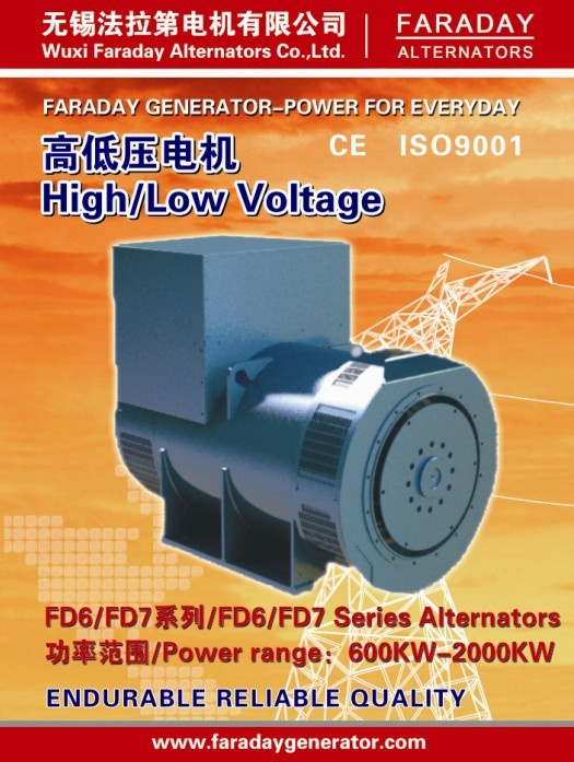 3 Phase AC Synchronous Permanent Magnet Alternator Fd7e (2063kVA/1650kw)