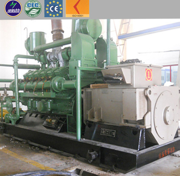 Coal Gasifier Gas Power Plant Applied Mine Coal Gas Generator