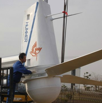 Small Wind Energy 50kw Wind Power Generator