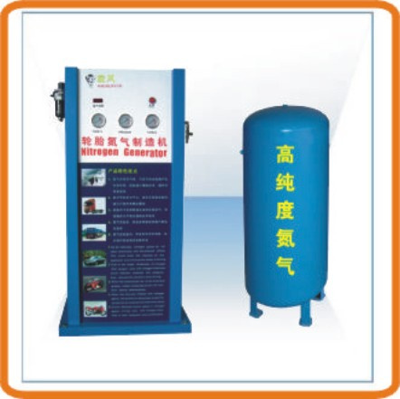 Nitrogen Generator (S-5000)