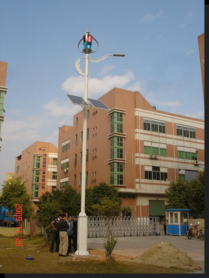 Wind Turbine-600w