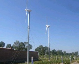 Windmill Generator 5kw Wind Turbine