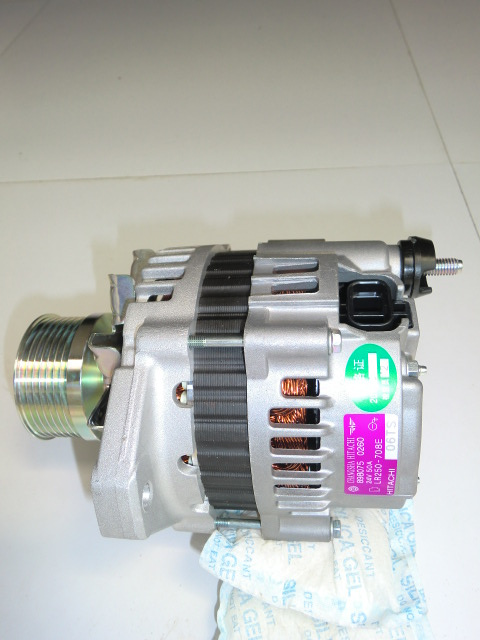 Auto Alternator (LR250-708E)