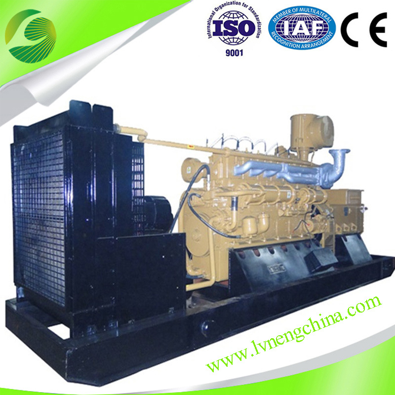Engine Gas 300kw Generator Biogas Generator Price Biogas Electric Generator