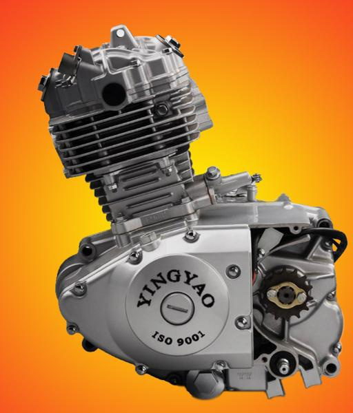 125cc Engine (CY157FMI)