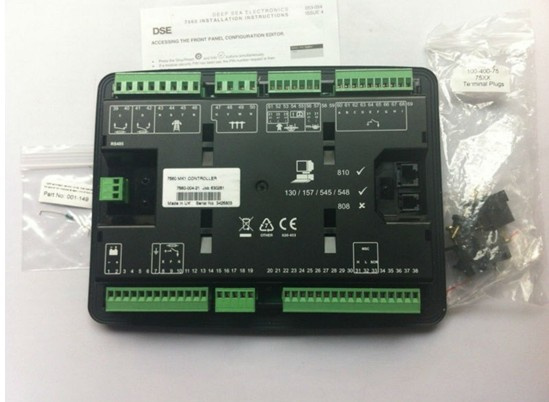 Deep Sea Controller (DSE7320)