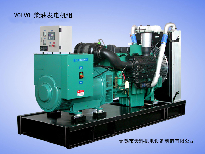 Volvo Diesel Generators [Tk-V (68kw-504kw) Gf]