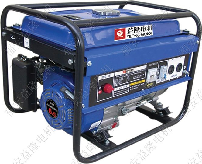 Kerosene Generator Set (YL2500K)