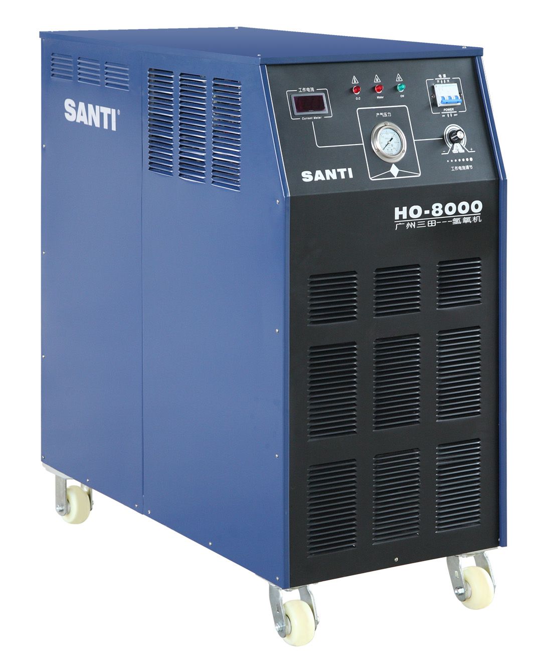Hydrogen Oxygen Machine (HO-8000) 