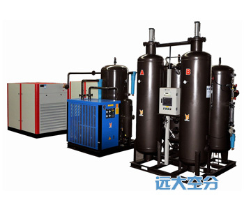 PSA Oxygen Making Plant