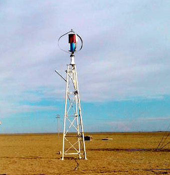 1000W Low Wind Start Maglev Wind Turbine Generator