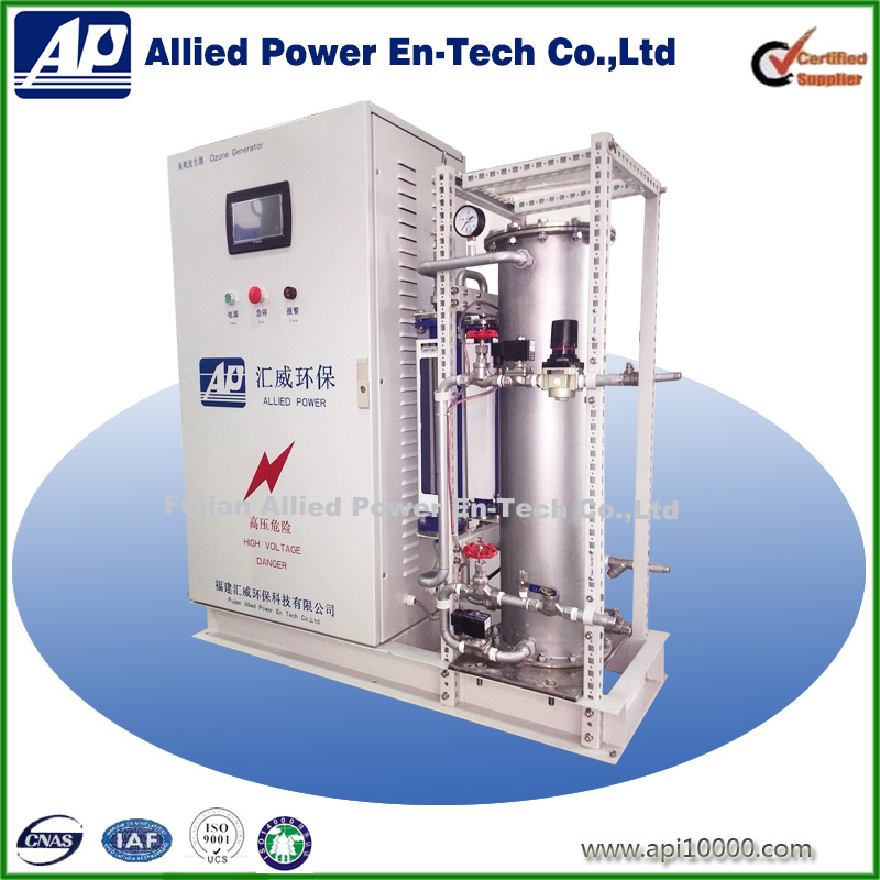 Ozone Machine for Swimming Pool