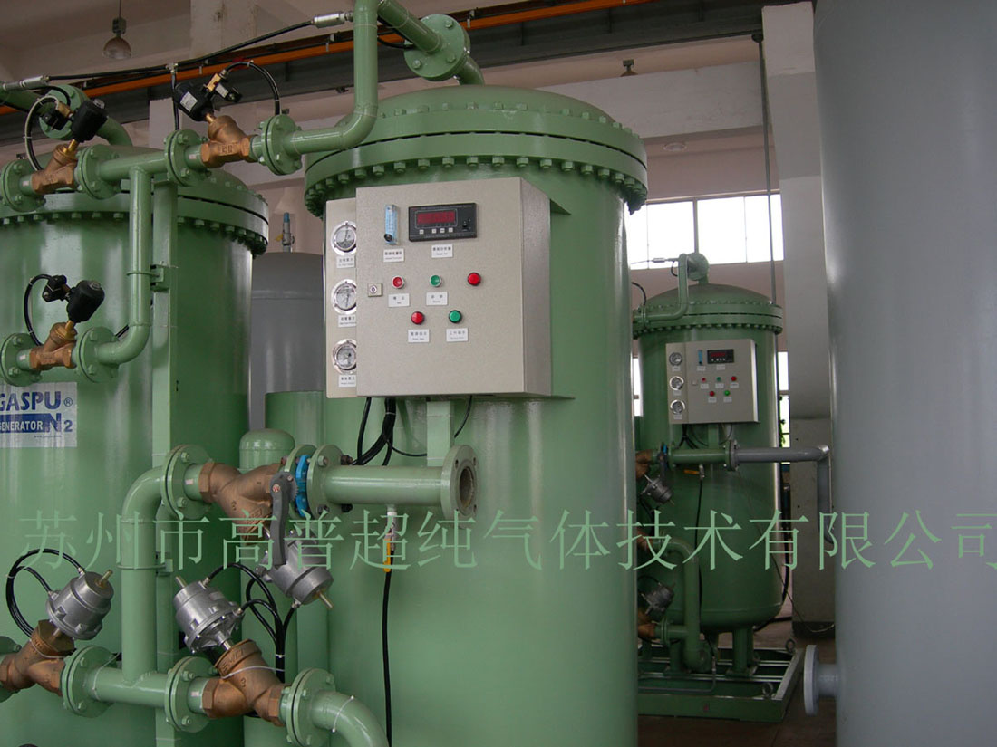 Gaspu PD3N-10 Nitrogen Generator for Beverage