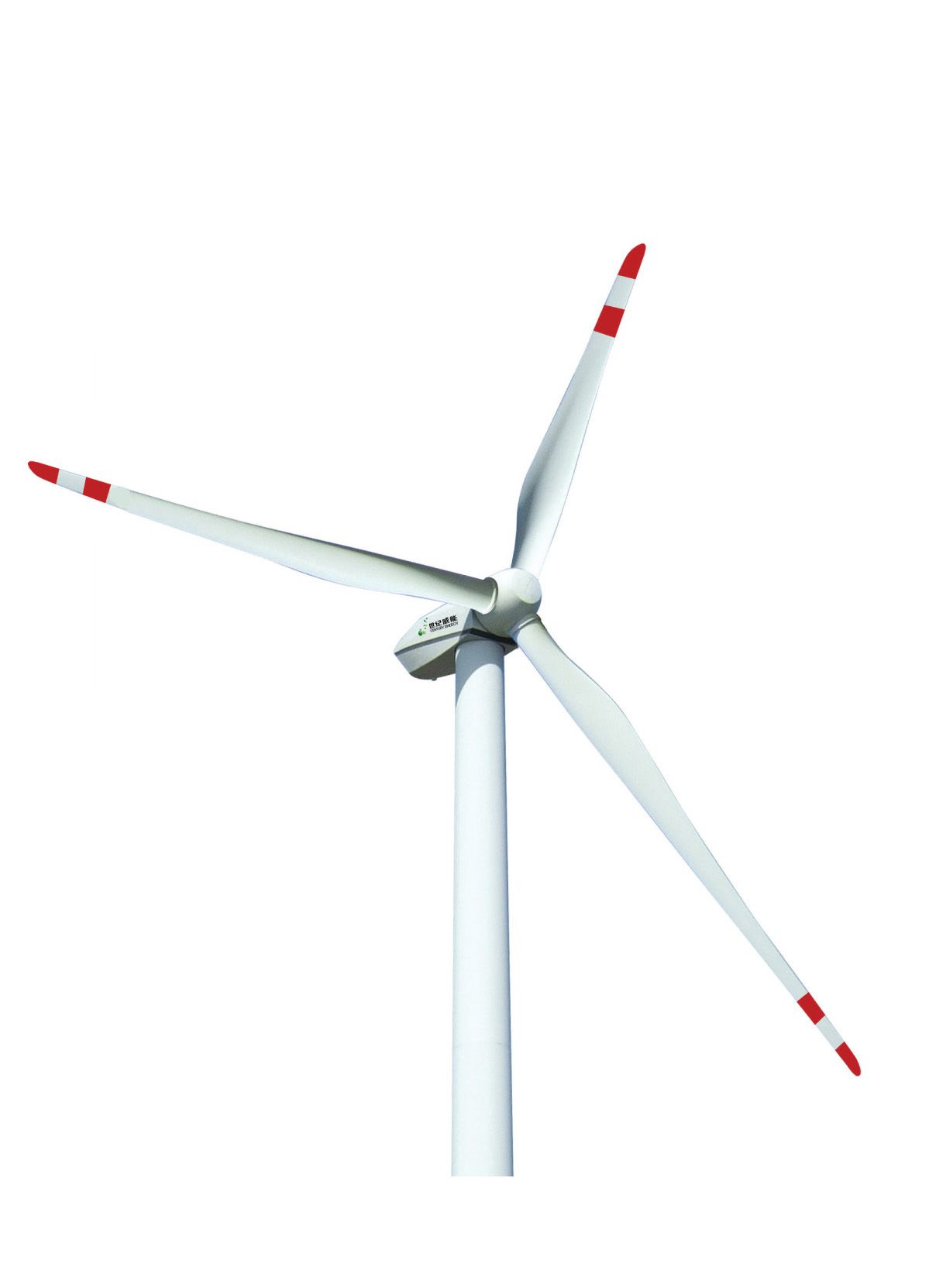 1.5-2.5 MW Blades