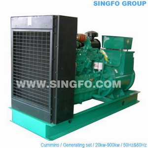 Open Type Diesel Generator