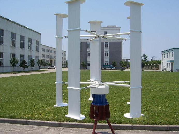 1kw Vertical Axis Wind Turbine