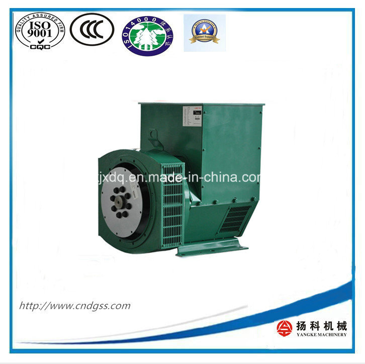 100kw Electric Start Altenator, Generator with ATS &CE