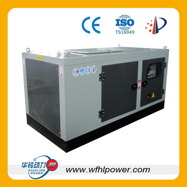 Methane Gas Generating Set