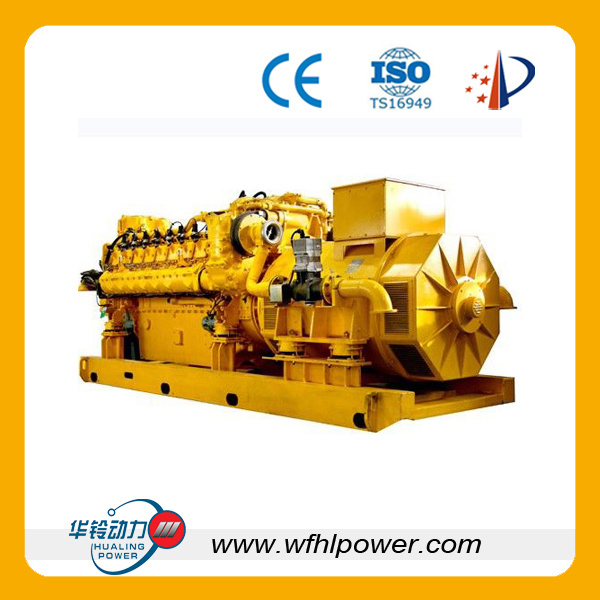 Coking Gas Generator