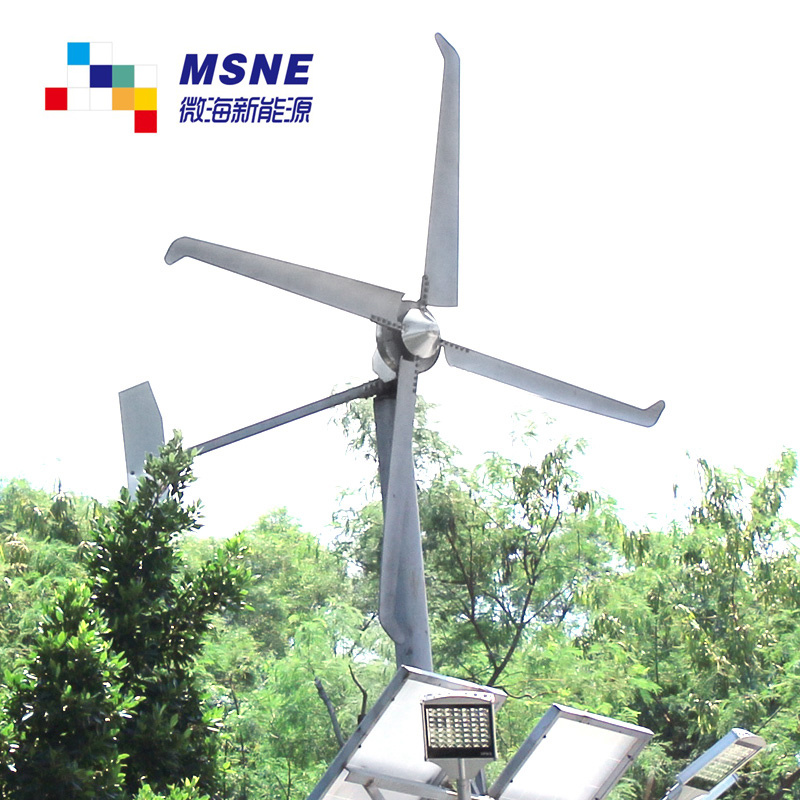 1.5kw Permenant Magnet Generator with Start-up Wind Speed at Zero Force (WT-1500W)
