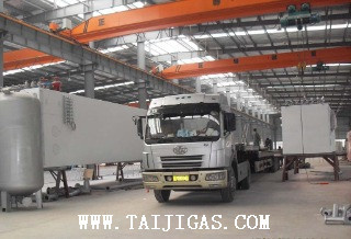 Cryogenic Nitrogen Plant (TJN)