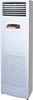 Wet Film Cabinet Electrical Humidifier