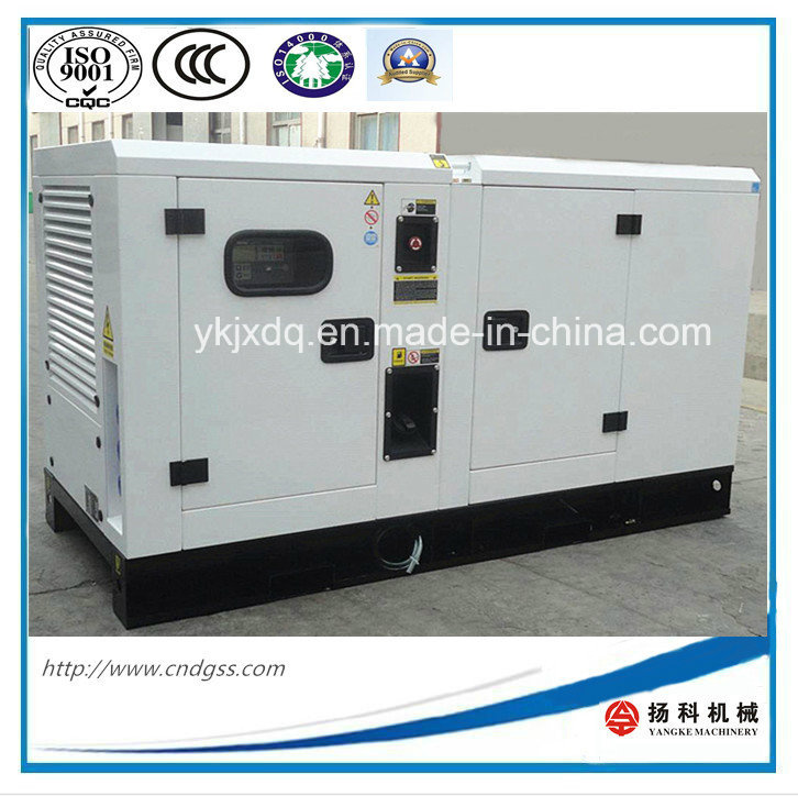 Cummins Engine 150kw/187.5kVA Super Silent Diesel Generator