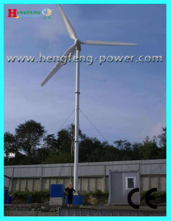 50kw Wind Turbine (HF15.0-50KW)