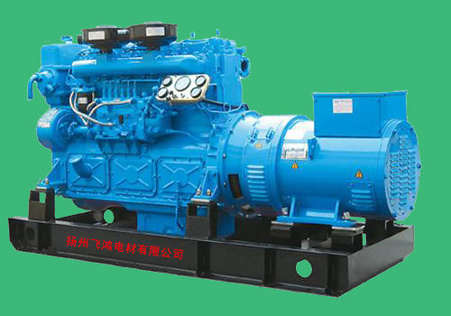 Marine Diesel Generator