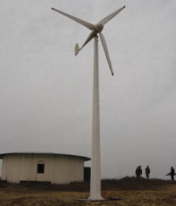 15kw Horizontal Axis Wind Turbine System/Wind Generator