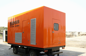 Mobile Generator Set