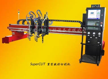 Precision Plasma CNC Cutting Machine