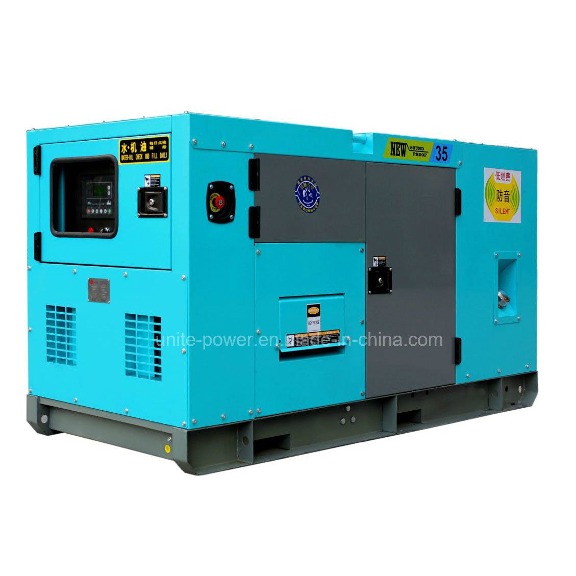 75kw-cummins-engine-diesel-generator-genset-generators.jpg