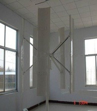 2kw Vertical Axis Wind Generator System