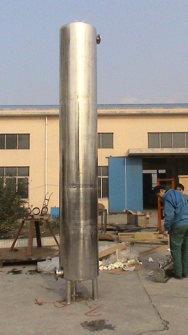 Ozone Generator