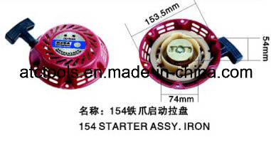 Honda 154 Iron Starter Assembly